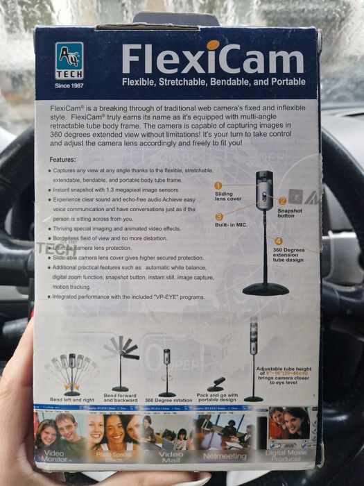 Камера за компютър с USB