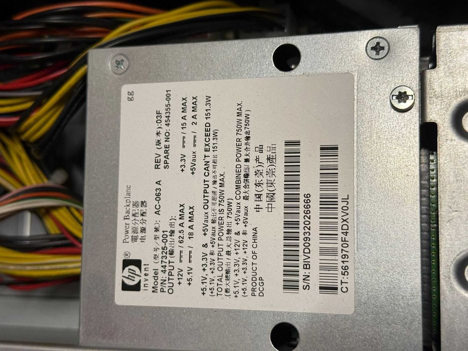 Server second hand HPE LeftHand P4300 G2 SAS