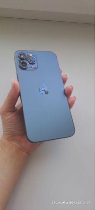 Продам Айфон 12 про Макс