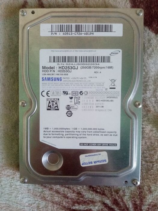 Детали для компьютера