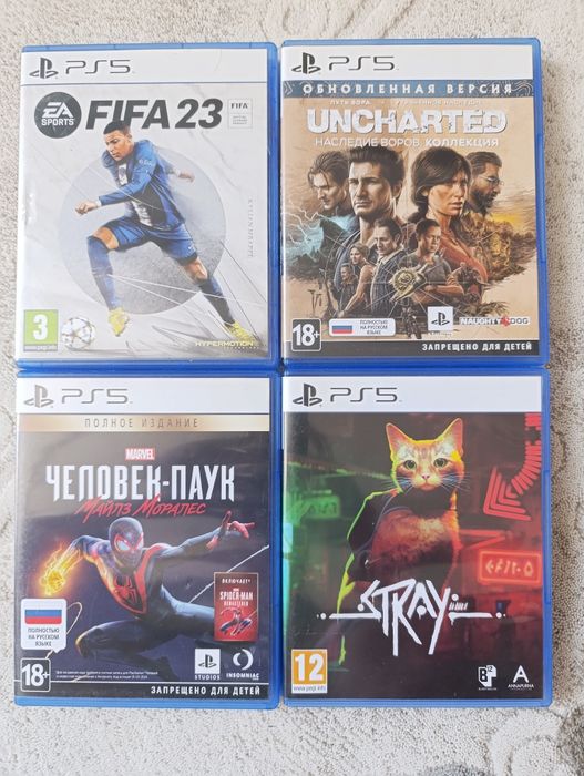 продаю диски на Ps 5