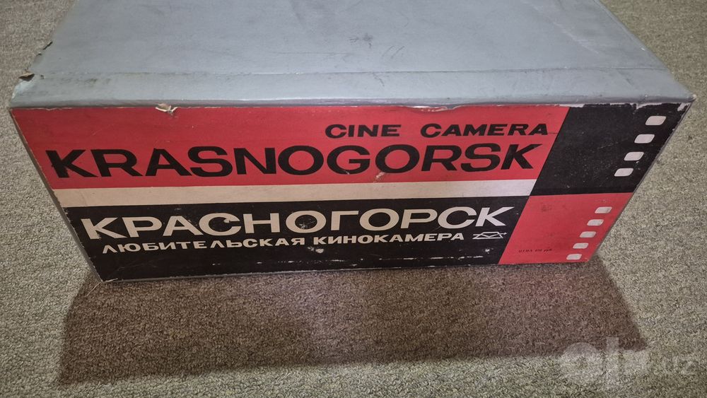 Продам новую камеру Красногорск