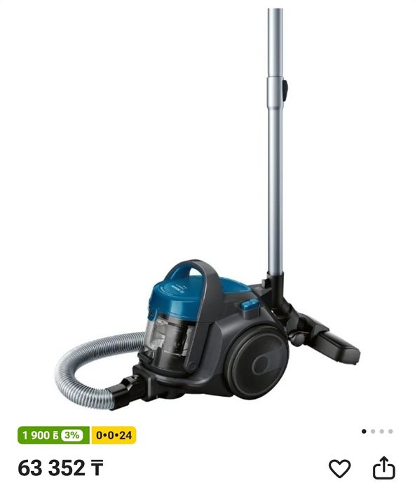 Пылесос Bosch BGS05A220 черный