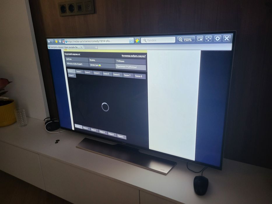 Samsung UHD TV UE48HU8500T