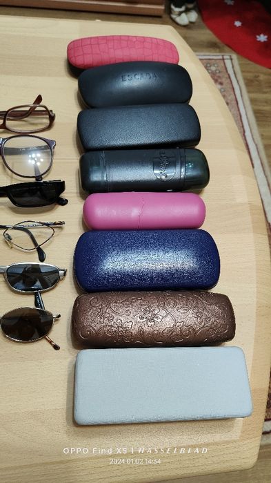 Vand rame ochelari noi proveninenta Germania