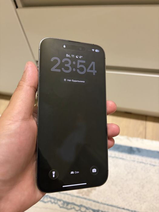 iPhone 14 Pro Max 256gb