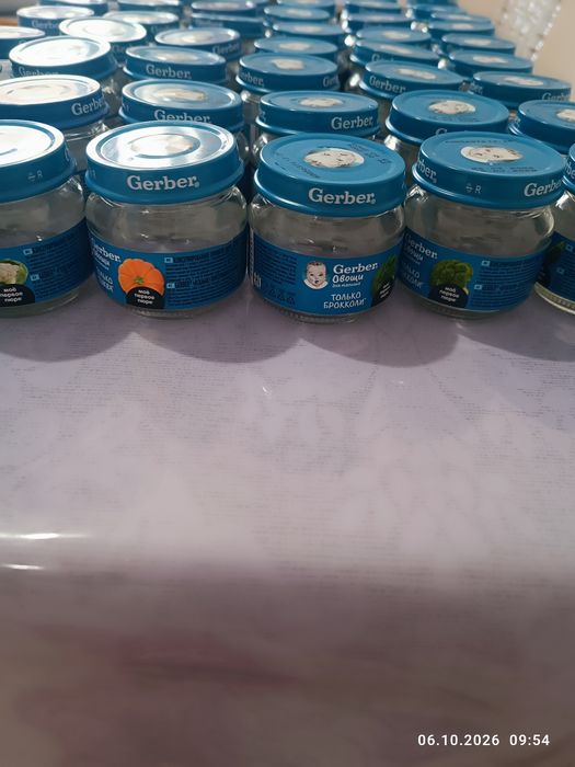 Продам банки от пюре Gerber 80 граммовые