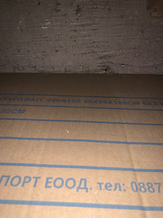 душ параван нов