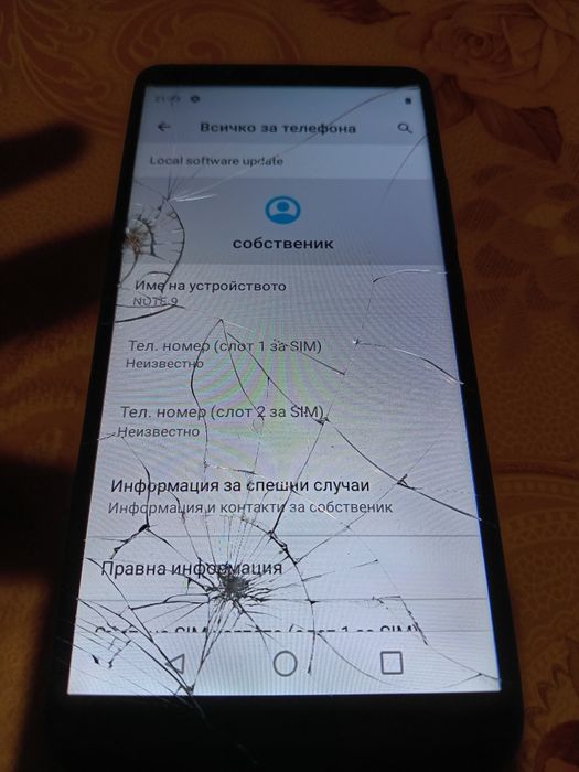 Смартфон cubot note 9