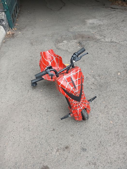 Продаю дрифт-карт