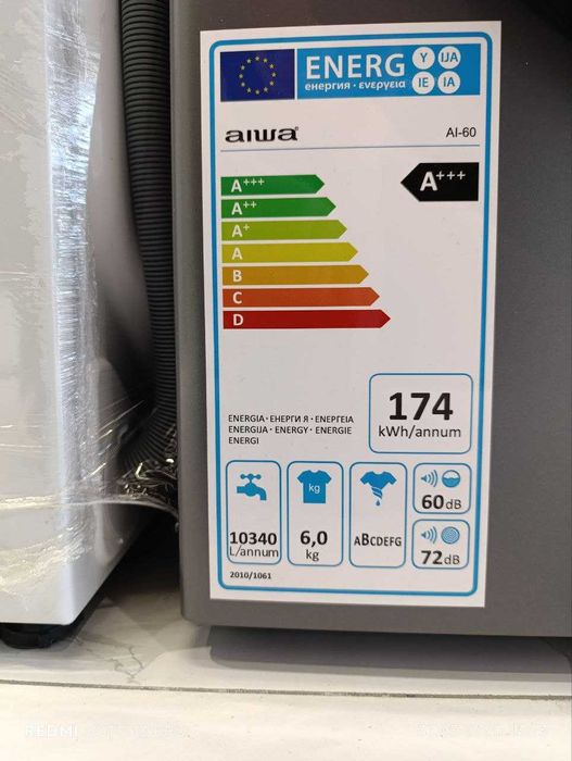 Кир ювиш машинаси Aiwa Ai60 6kg Inverter
