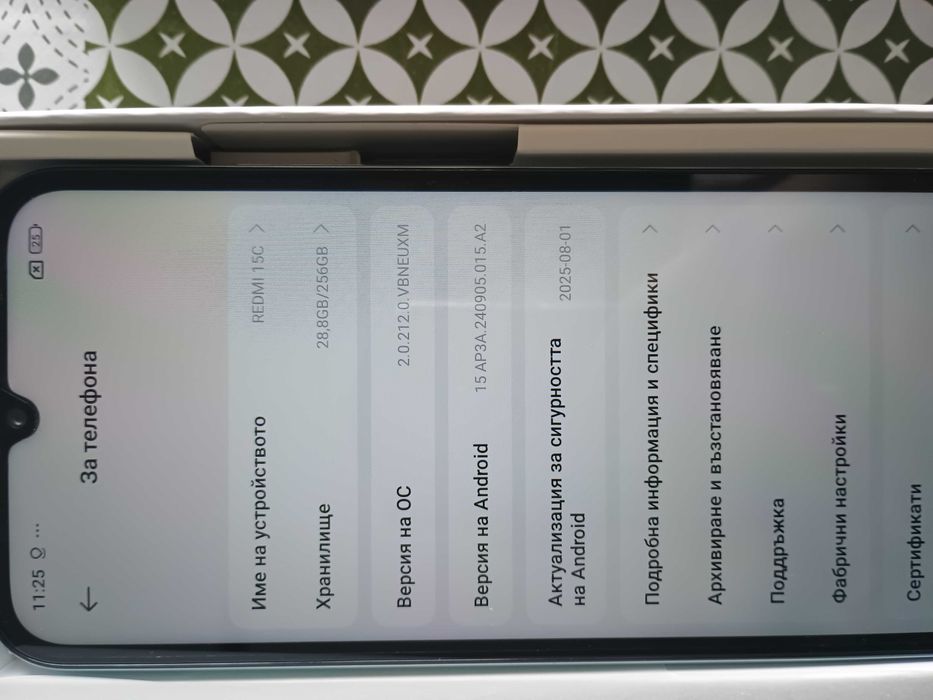 Xiaomi Redmi 15C