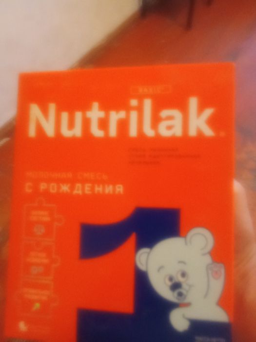 Детская смесь нутрилак