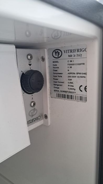 Мини бар в отличном состоянии