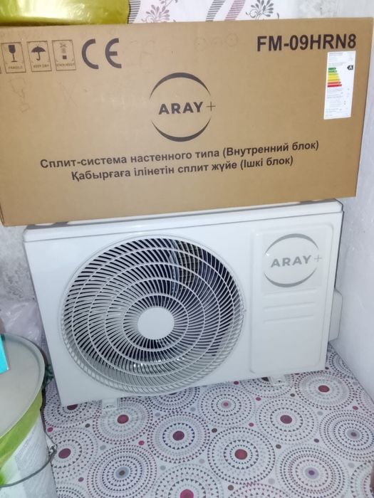 Продам кондиционер