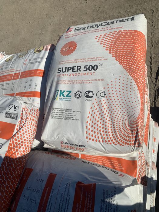 Цемент м500 в мешках