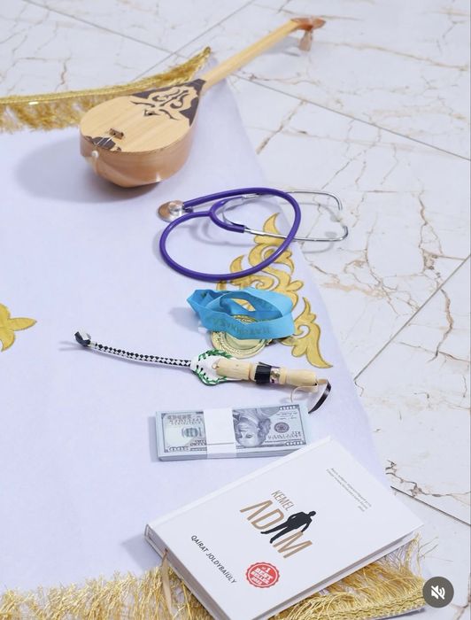 Прокат дорожка тай тай