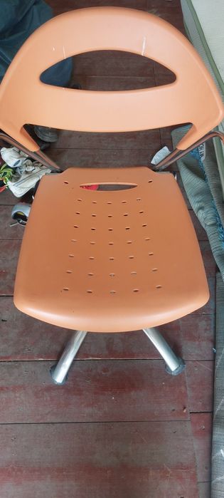 Scaun office 4 bucatii