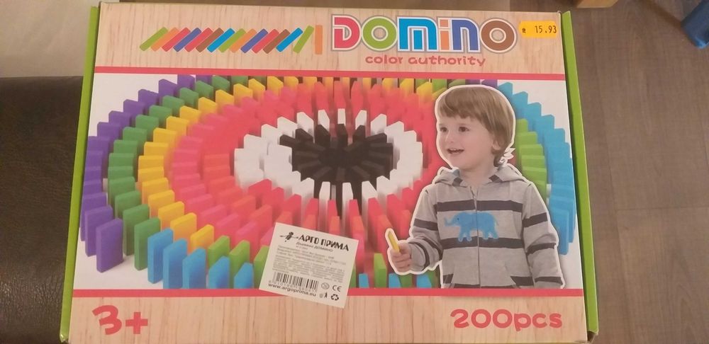 Детски игри от различен тип