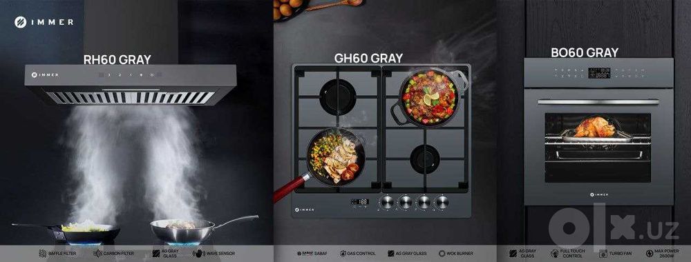 Духовка + панель и вытяжка / комплекты 2 в 1 / 3 в 1 / 4 в 1 / АКЦИЯ
