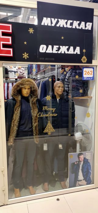 Мебель для бутика.