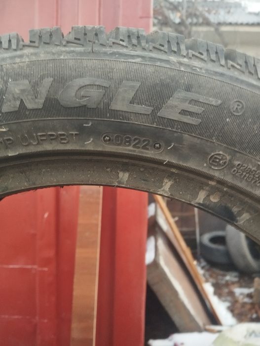 Продам шины пара на 17 р.