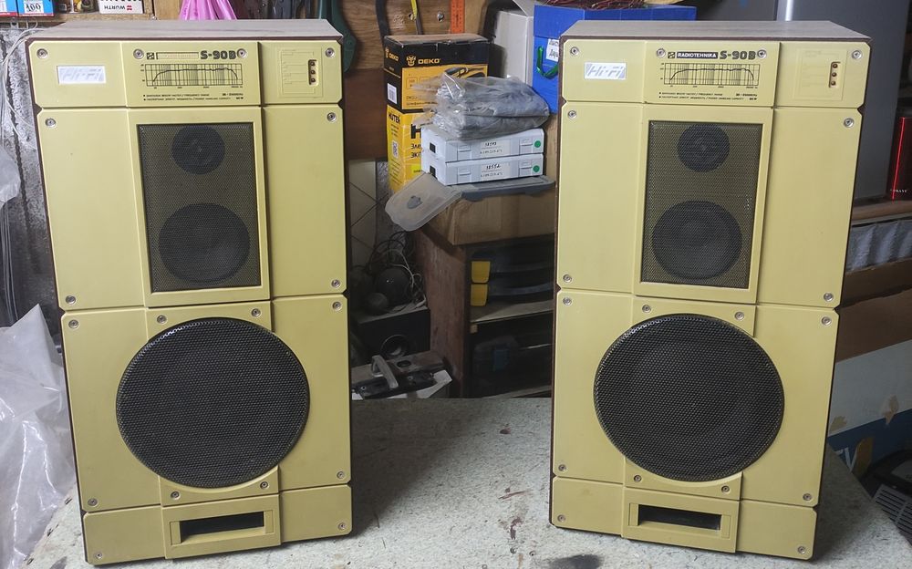 Продам Radiotehnika S90B