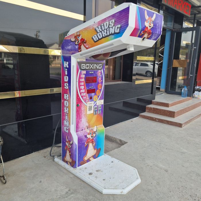 Силомер детский срочно сатылады!