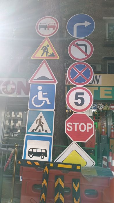 Дорожные знаки всех видов и размеров