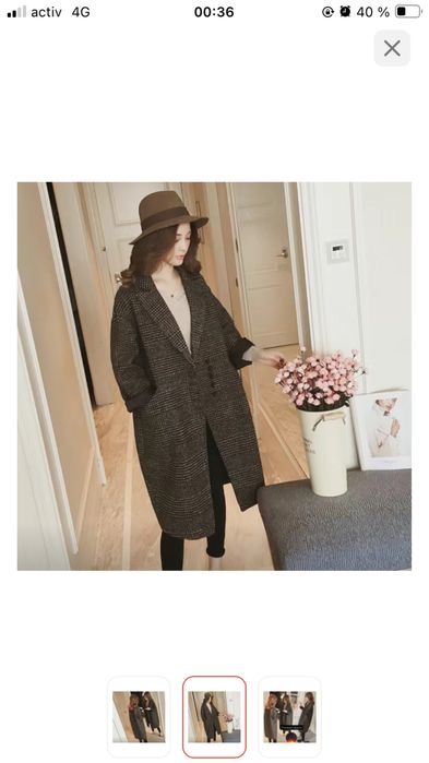 Женская одежда