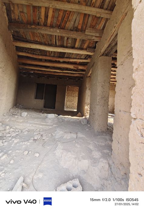 Uchastka sotiladi karopka