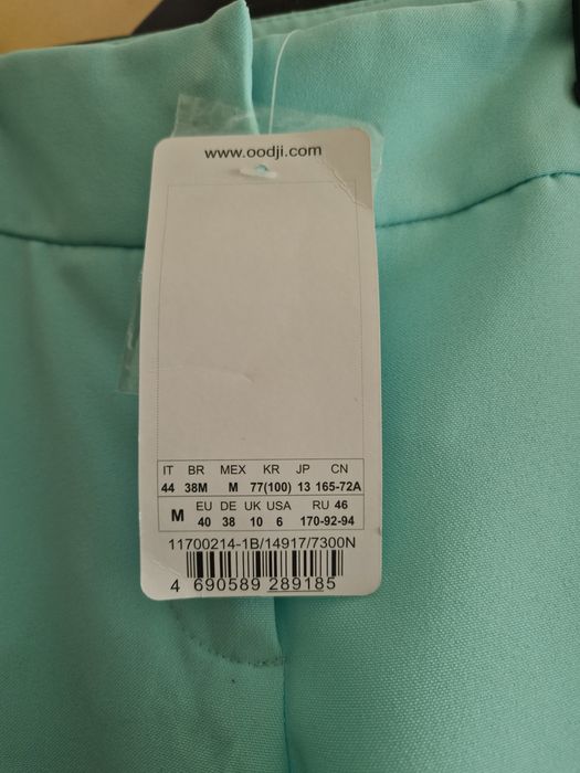 Продам новые вещи