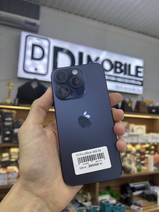Iphone 15pro каробка есть