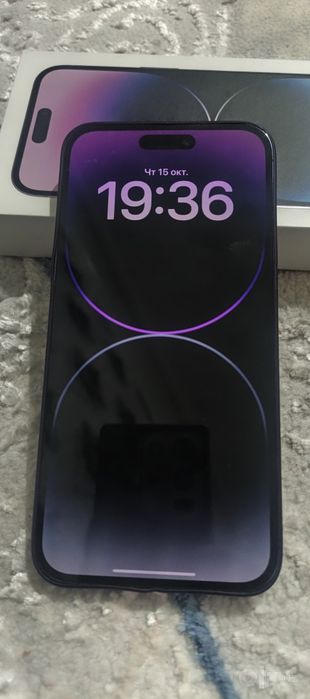iPhone 14 pro maks