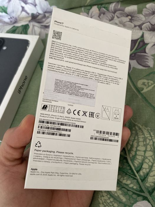 Iphone 17, 256 gb с гарантией