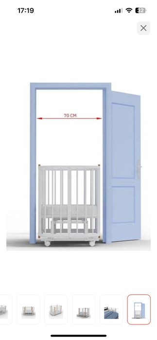 Детская кроватка