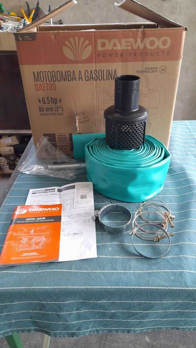 Бензинова водна помпа DAEWOO -GAET 80