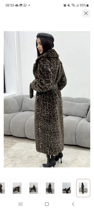 Длинная шуба леопард