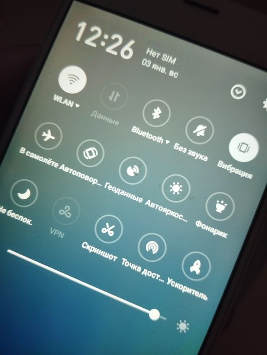 Смартфон Meizu M5s