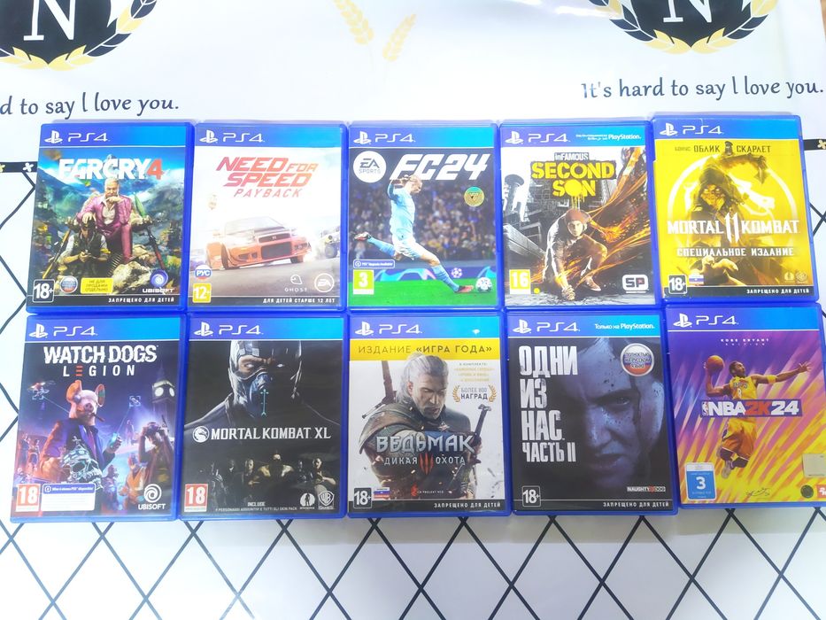 Продам Игры на Пс4 и на Пс5