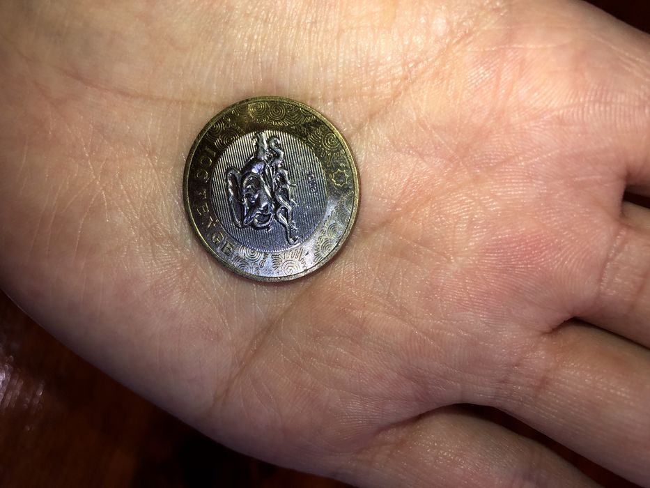 Продается копейка 100тг