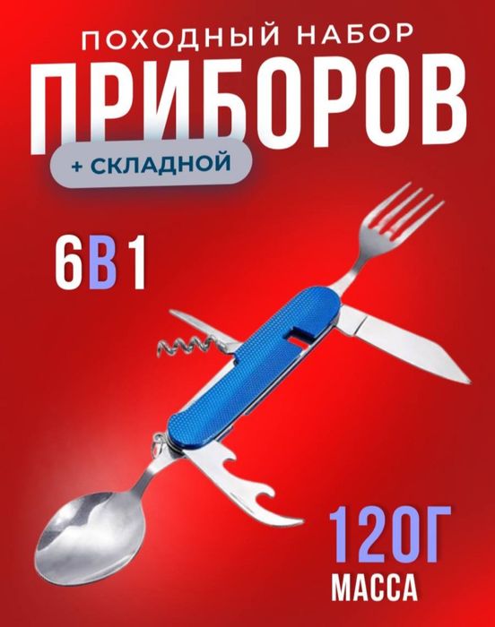 SMM специалист/ СММ / Мобилограф