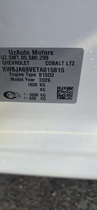 Коблт стайл МСМ Сотилади 2026