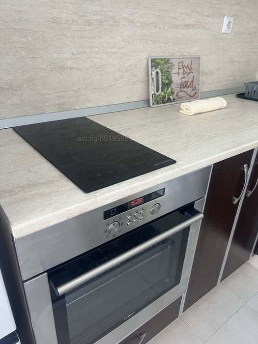 Апартамент за нощувки Топ Център