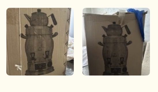 Электросамоварррр