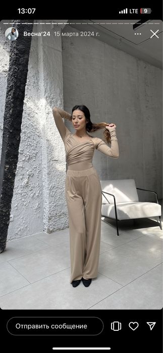 Двойна Favorice