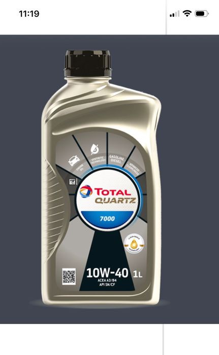 Масла , антифриз , добавки !