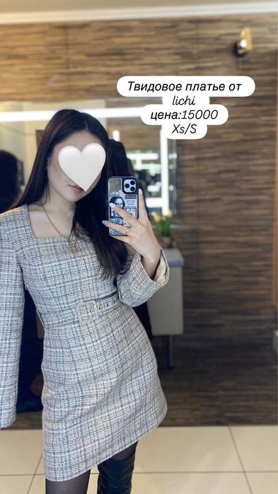 Платье продам от lichi