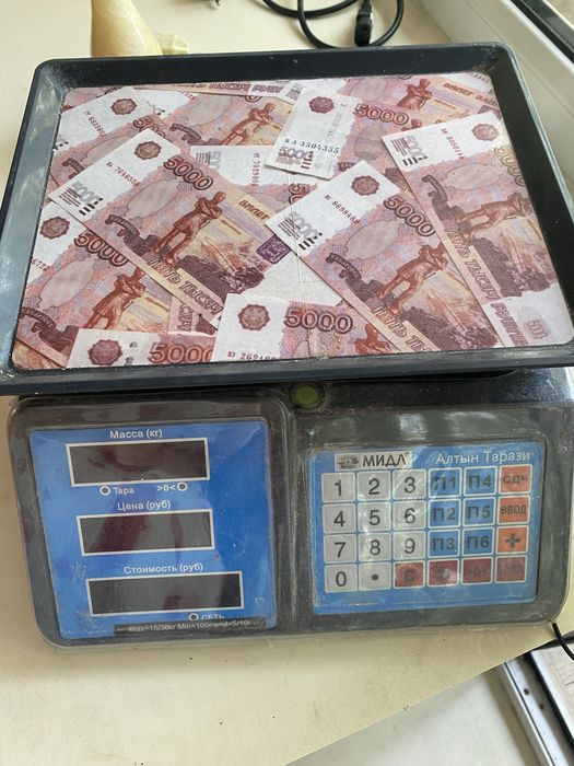 Продам весы товарные