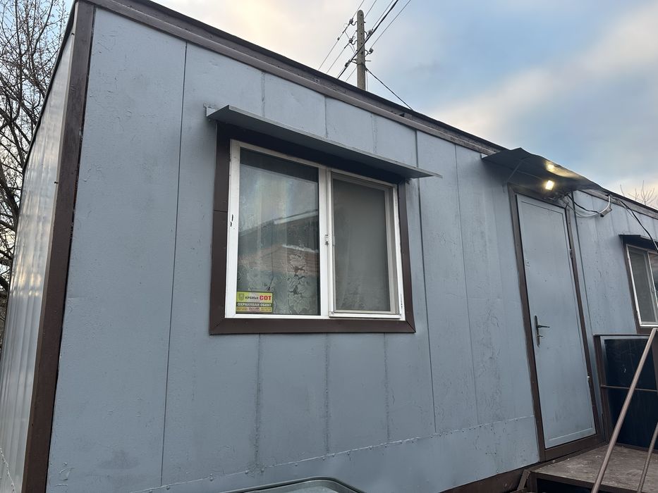 Фургон  на колела